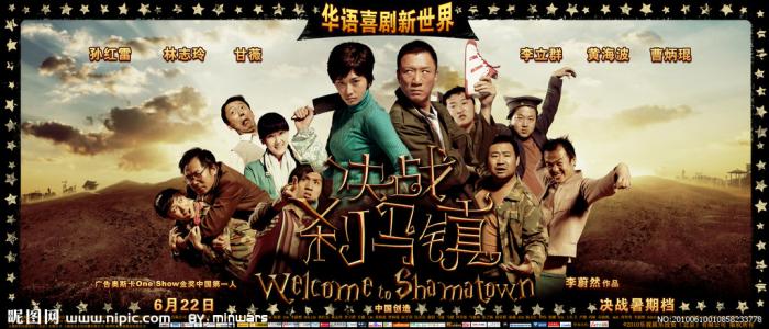 哪里做假的无婚证明