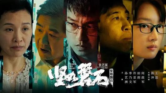 人民友谊大学本科毕业证